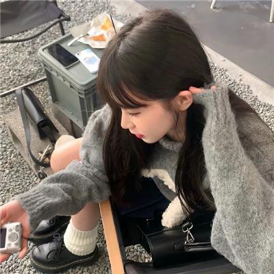 我的大叔